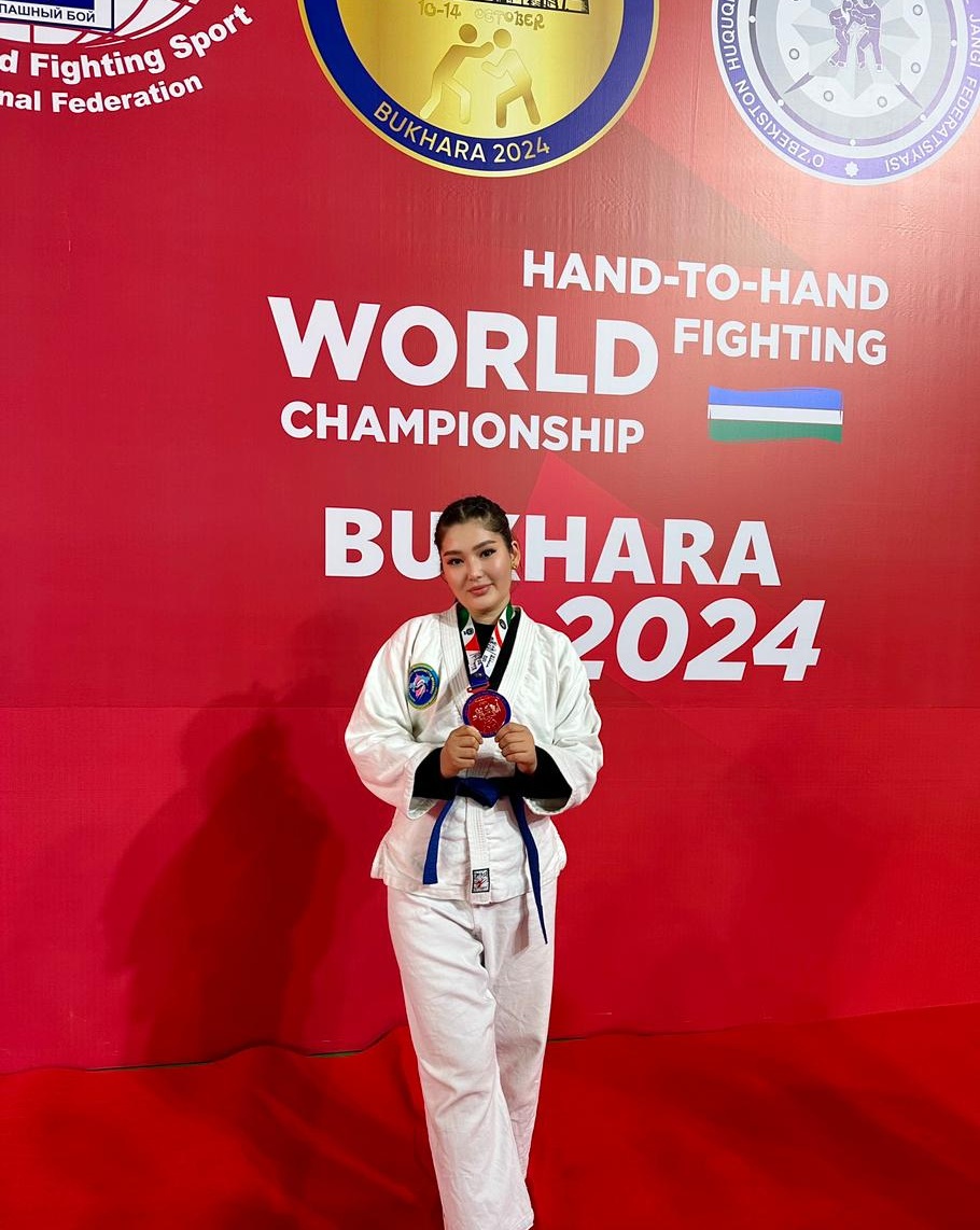 Достижения