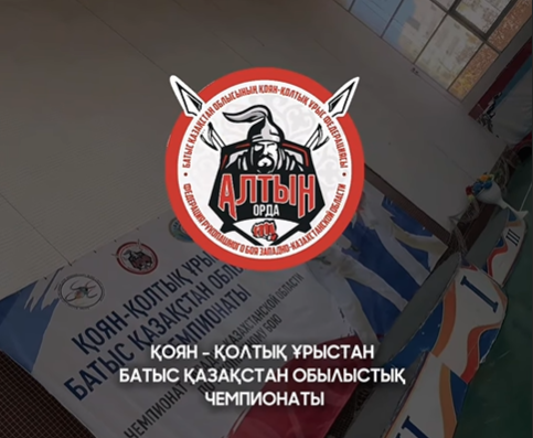 Изображение новости