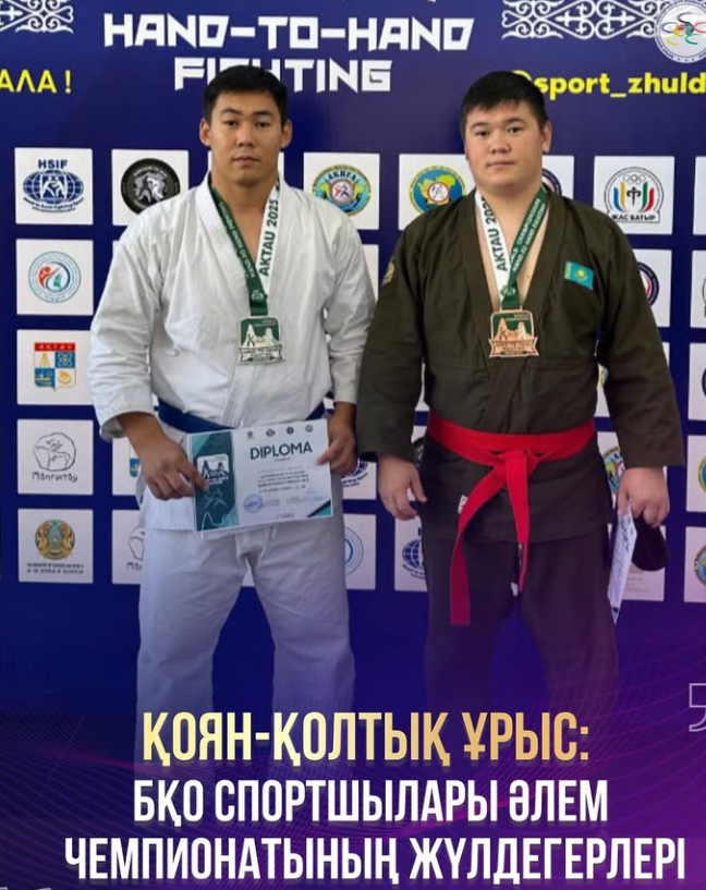 Изображение новости