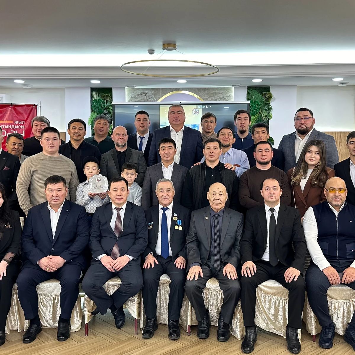 История федерации